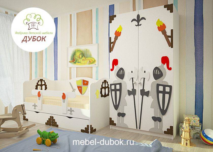 детская камелотик в Нижневартовске