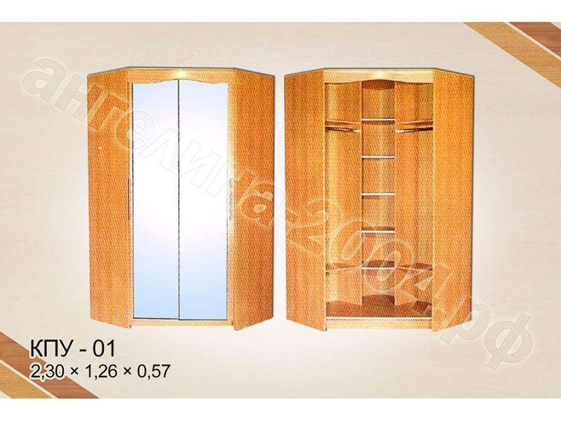 шкаф кпу 01 в Нижневартовске