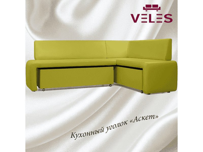 кухонный уголок аскет в Нижневартовске