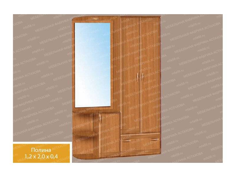 прихожая 2 в Нижневартовске