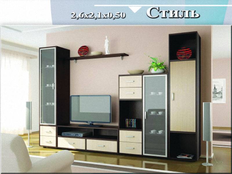 гостиная «стиль» в Нижневартовске