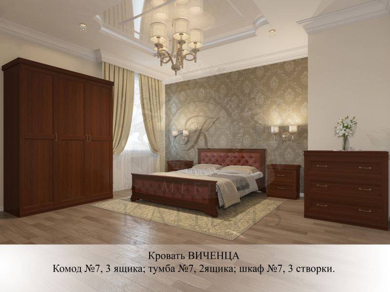 кровать виченца в Нижневартовске