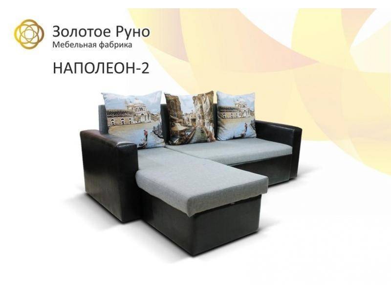 угловой диван наполеон 2 в Нижневартовске