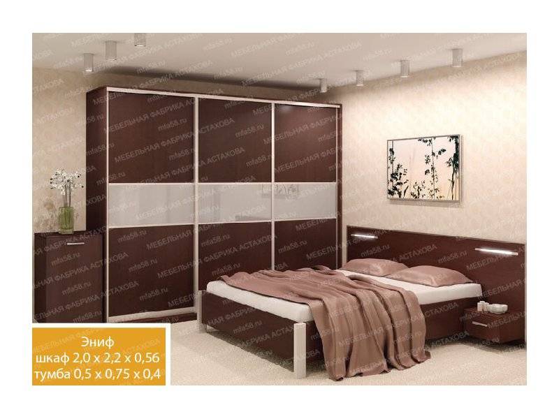 спальный гарнитур 2 в Нижневартовске