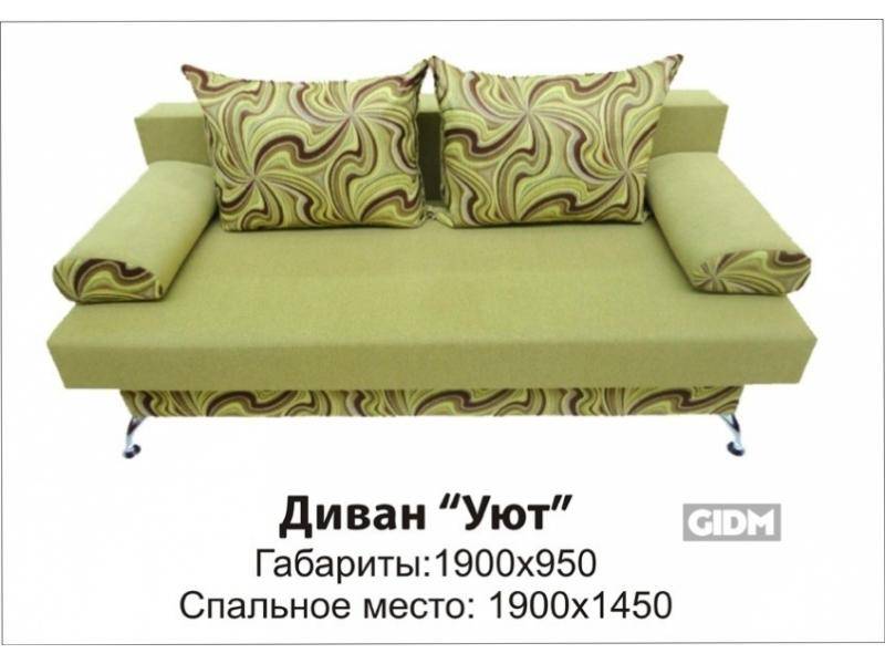 небольшой зеленый диван уют в Нижневартовске