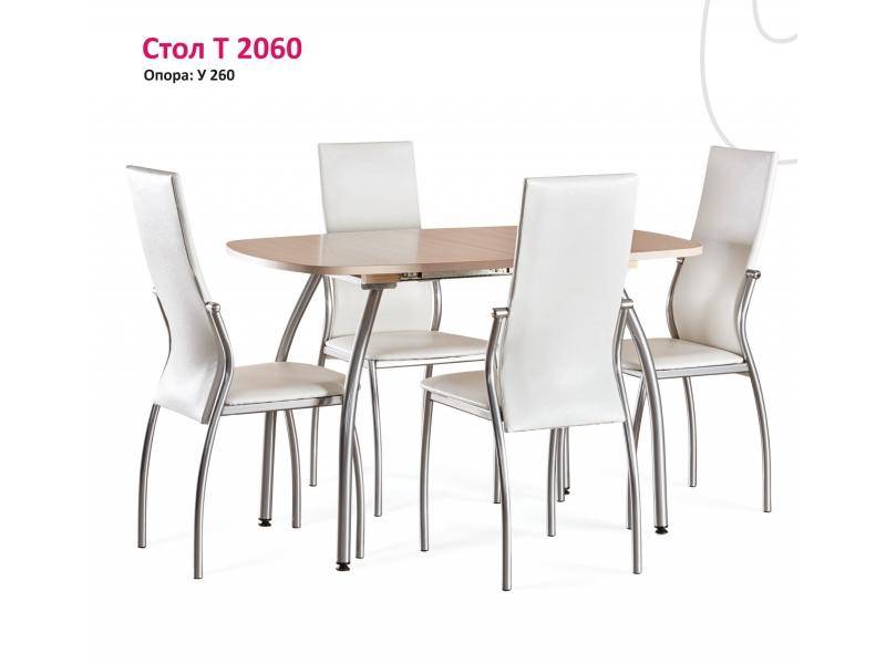 удобная обеденная группа т 2060 в Нижневартовске