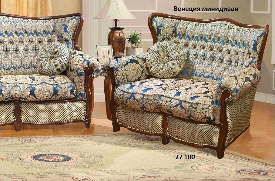мини-диван венеция в Нижневартовске