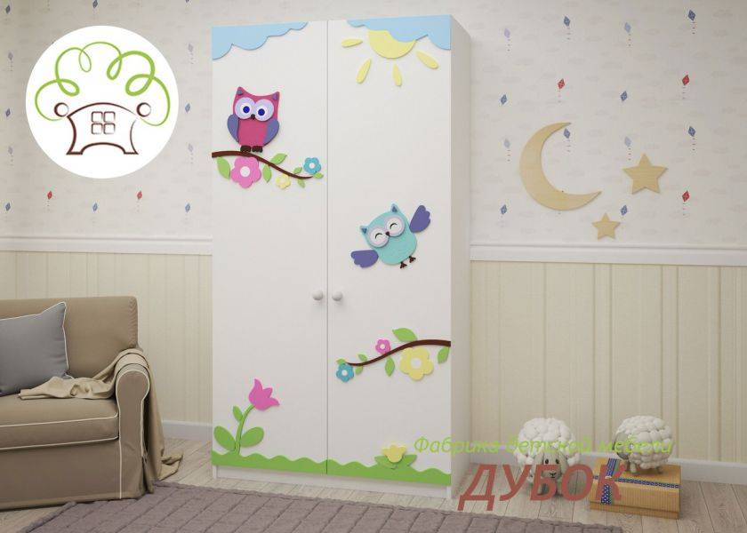 шкаф 2-х створчатый детский совята в Нижневартовске