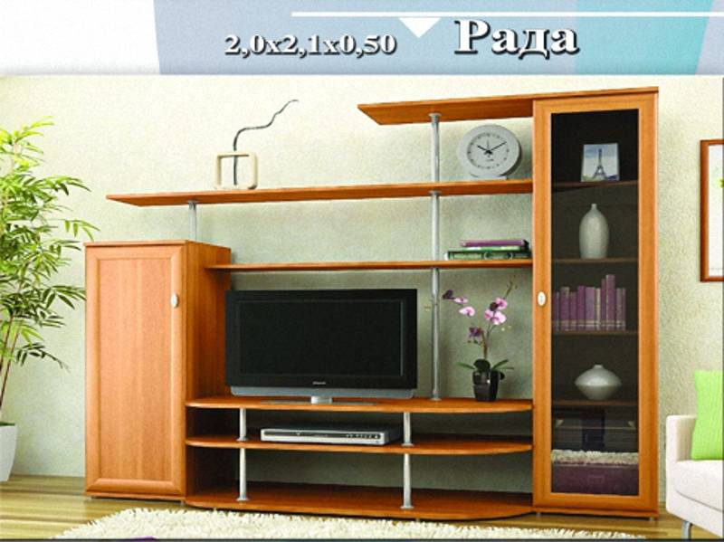 гостиная «рада» в Нижневартовске