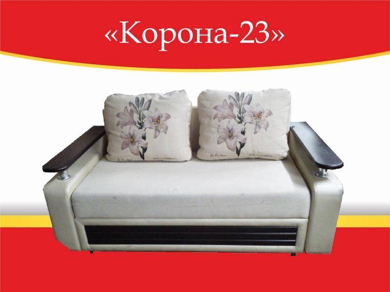 диван прямой корона 23 в Нижневартовске