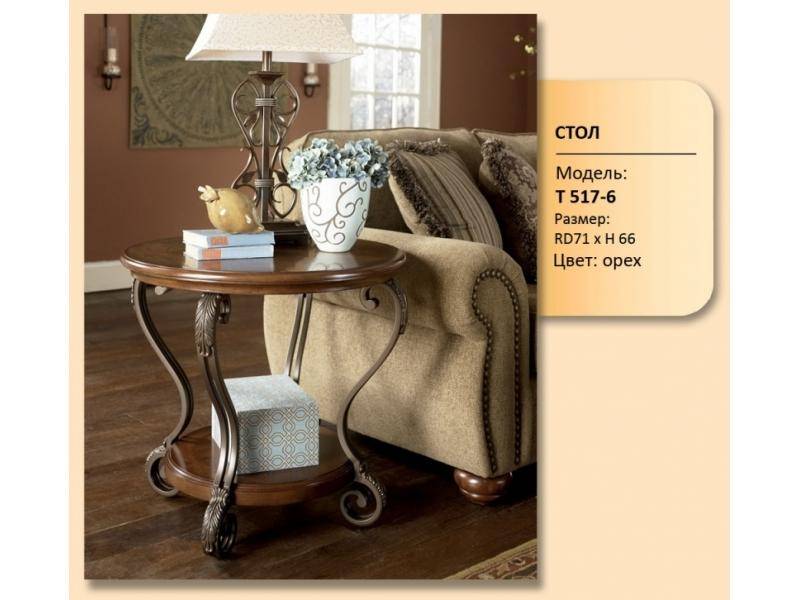 стол журнальный модель т 517-6 в Нижневартовске