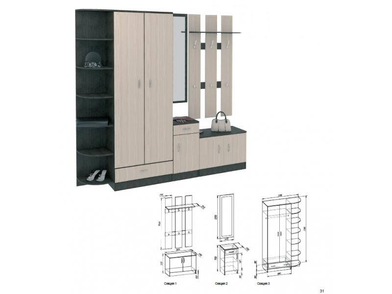 прихожая 7 в Нижневартовске