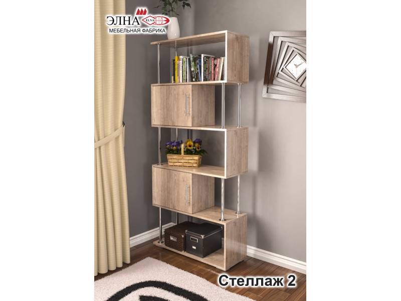 стеллаж 2 в Нижневартовске