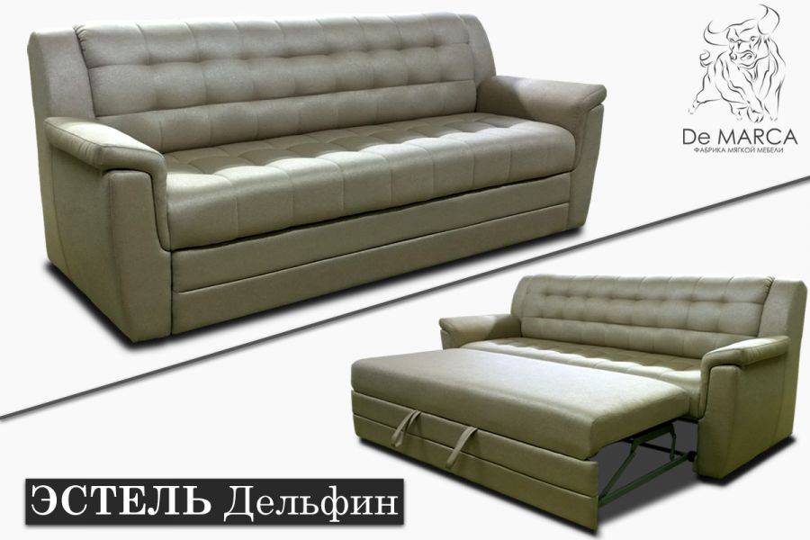 диван эстель (дельфин) в Нижневартовске