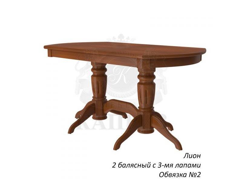 стол лион 2-балясный с 3 лапами в Нижневартовске