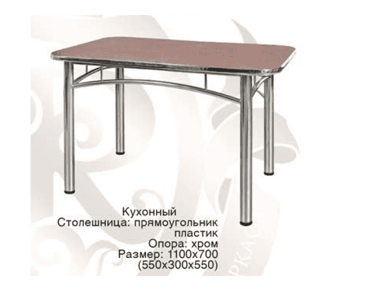 стол кухонный в Нижневартовске