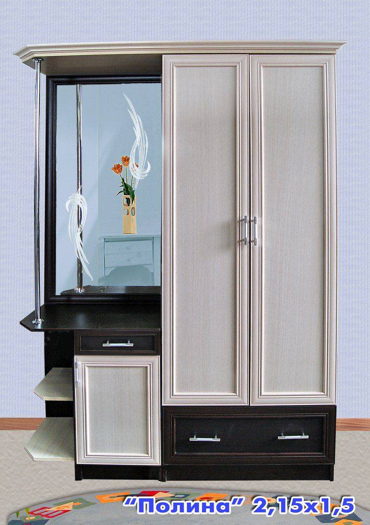 прихожая полина в Нижневартовске