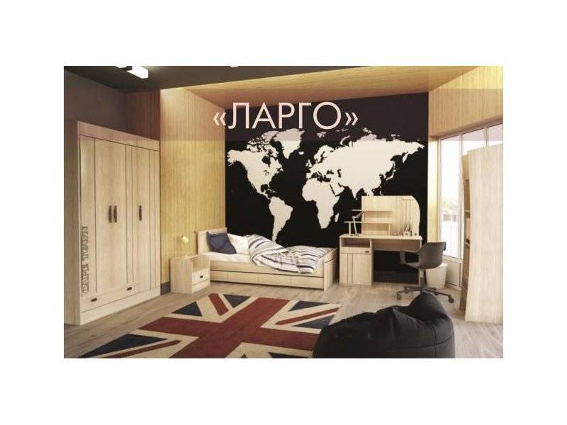 детская мебель ларго в Нижневартовске