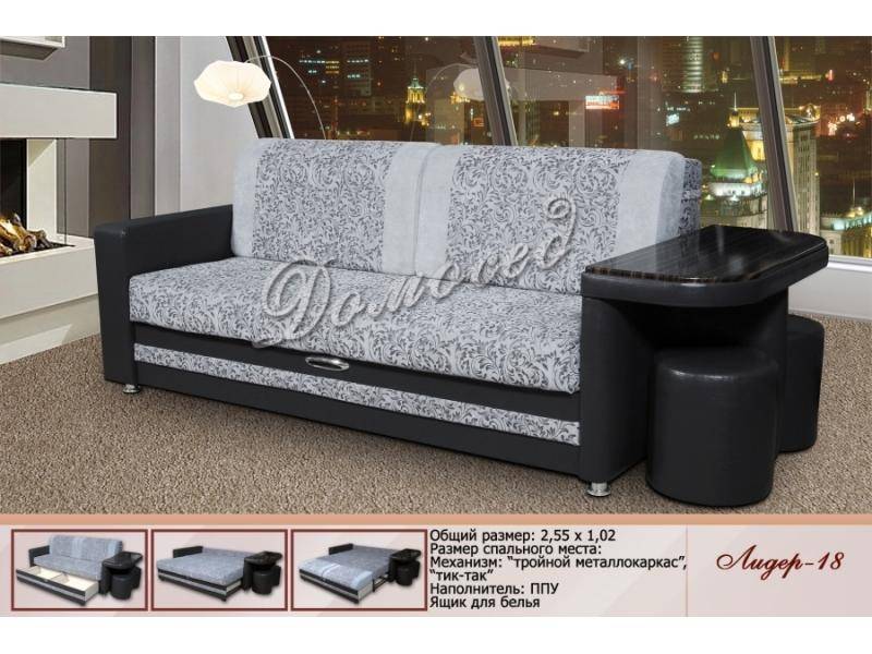 диван лидер 18 в Нижневартовске