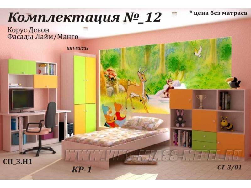 детская сакура 12 в Нижневартовске