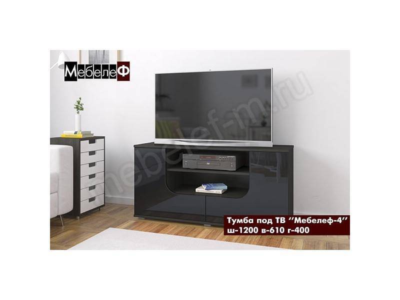 тумба под тв мебелеф-4 в Нижневартовске