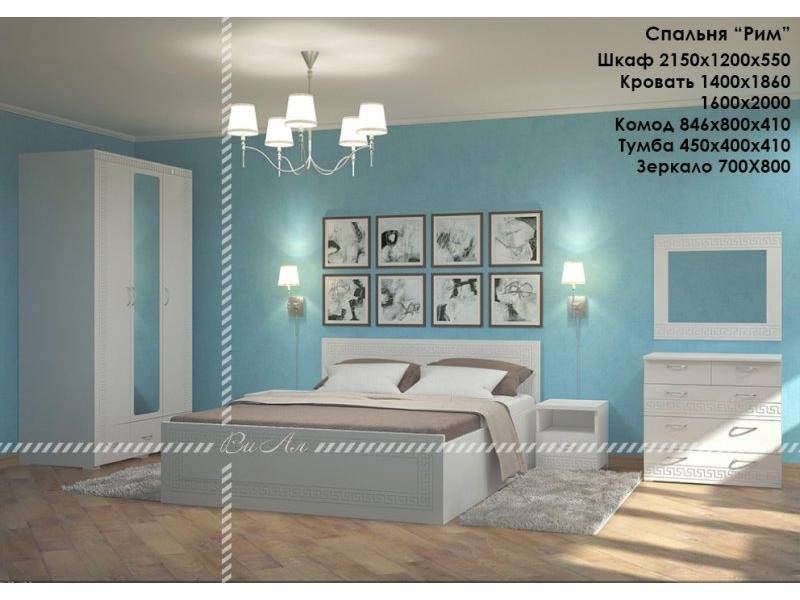 уютная светлая спальня рим в Нижневартовске