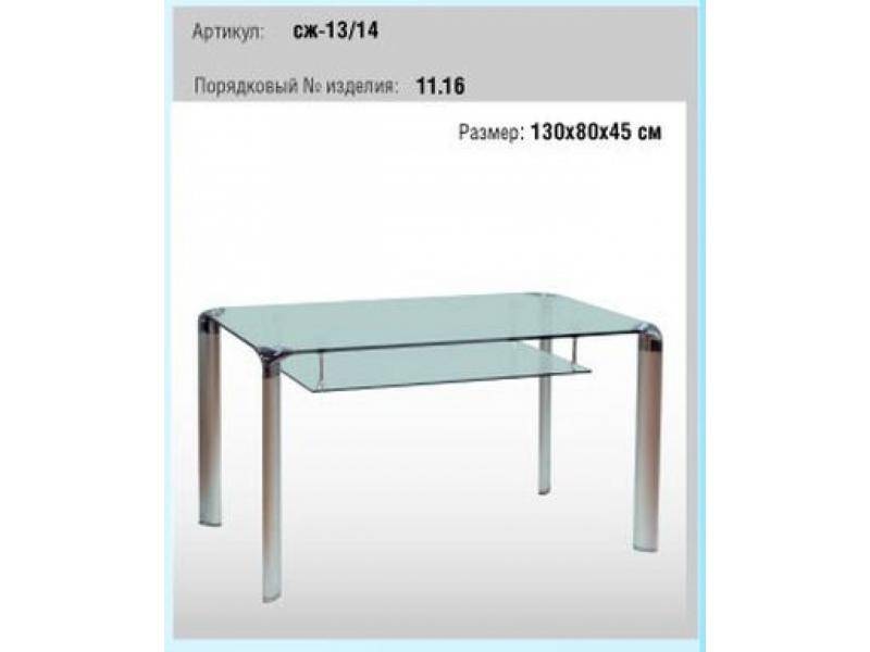 стол 19 в Нижневартовске