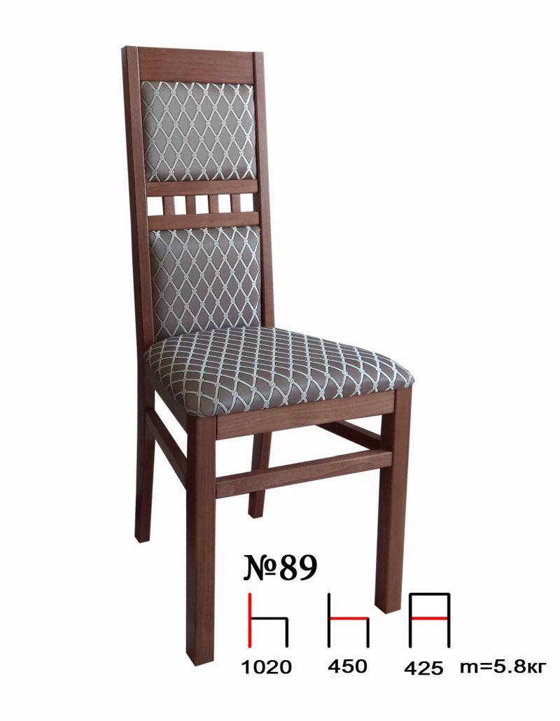 стул 89 в Нижневартовске