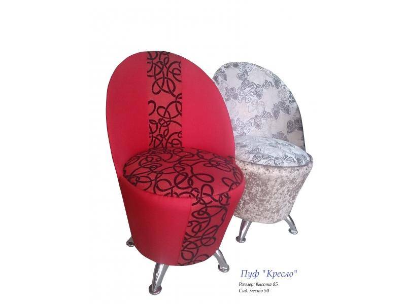 мягкий пуф-кресло в Нижневартовске