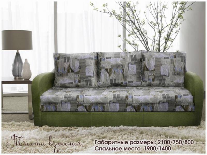 диван прямой тахта в Нижневартовске