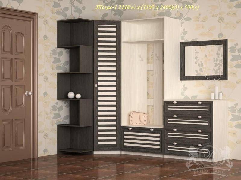 прихожая техас в Нижневартовске