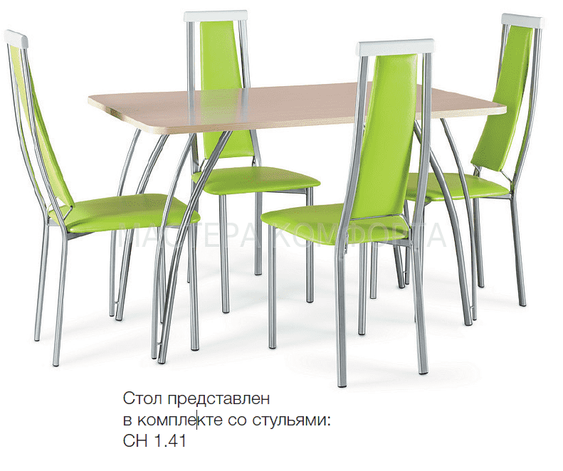 стол т 1020 в Нижневартовске