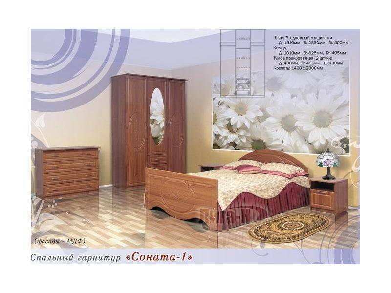 спальный гарнитур соната 1 в Нижневартовске