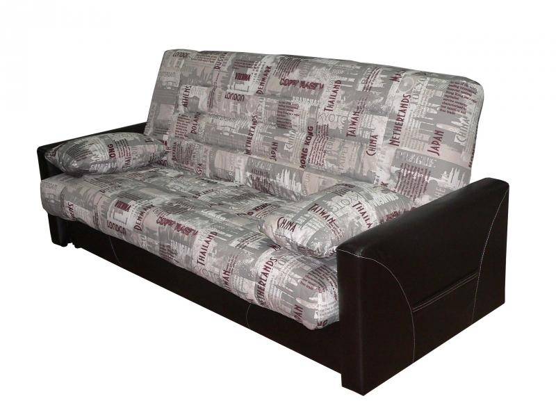 диван с подлокотниками радуга buity в Нижневартовске