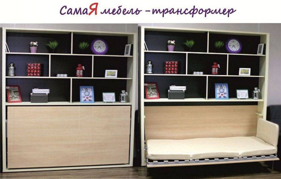 откидная кровать аделия с полками в Нижневартовске