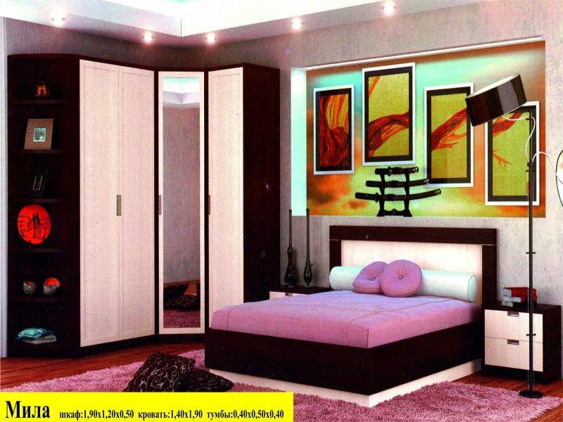 спальня мила в Нижневартовске