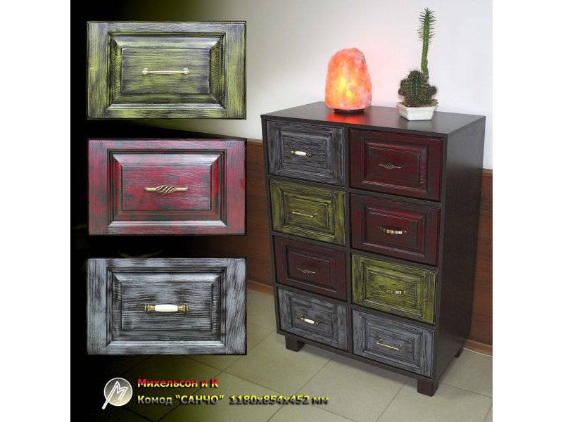 комод санчо в Нижневартовске