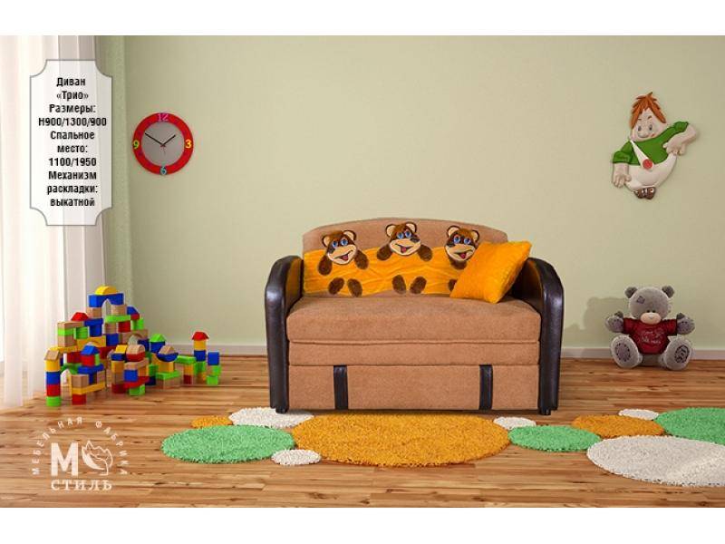 диван прямой трио выкатной в Нижневартовске