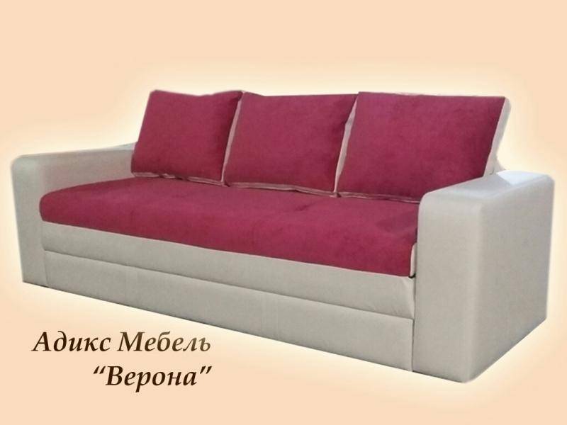 диван верона в Нижневартовске