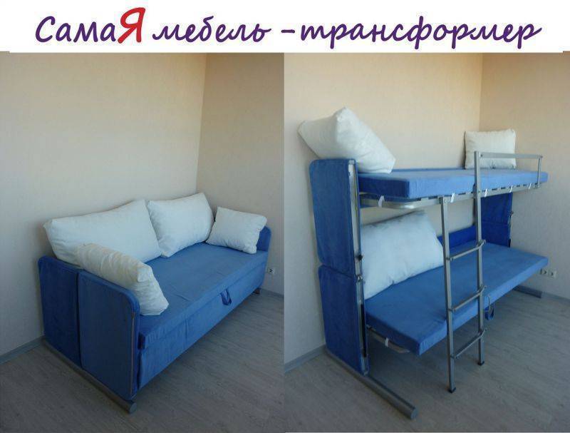 двухъярусная кровать-диван трансформер модель new в Нижневартовске