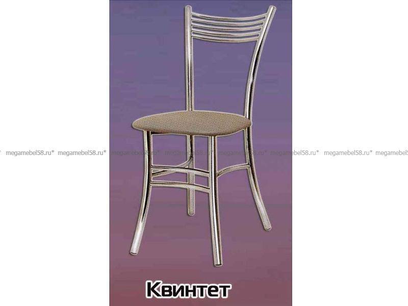 стул квинтет в Нижневартовске