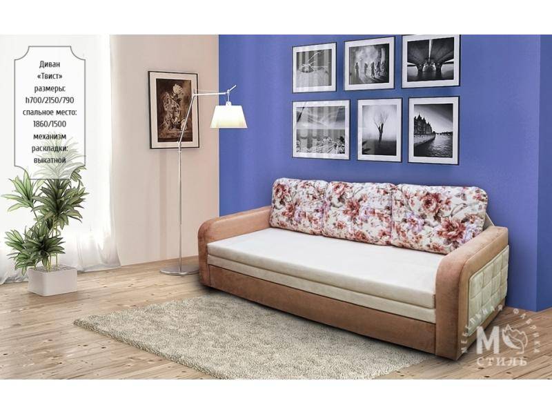 диван прямой твист 2 в Нижневартовске