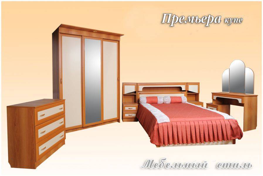 спальный гарнитур премьера в Нижневартовске