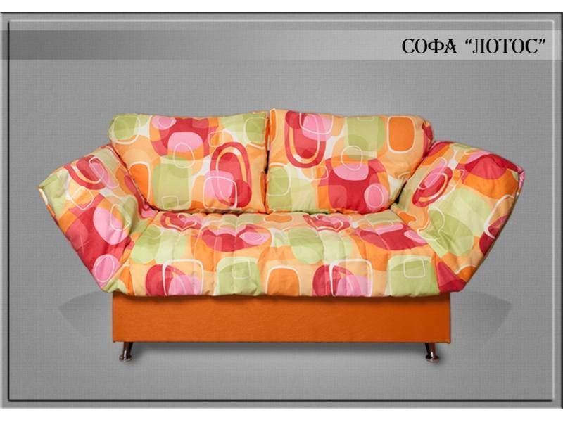 диван софа детская лотос в Нижневартовске
