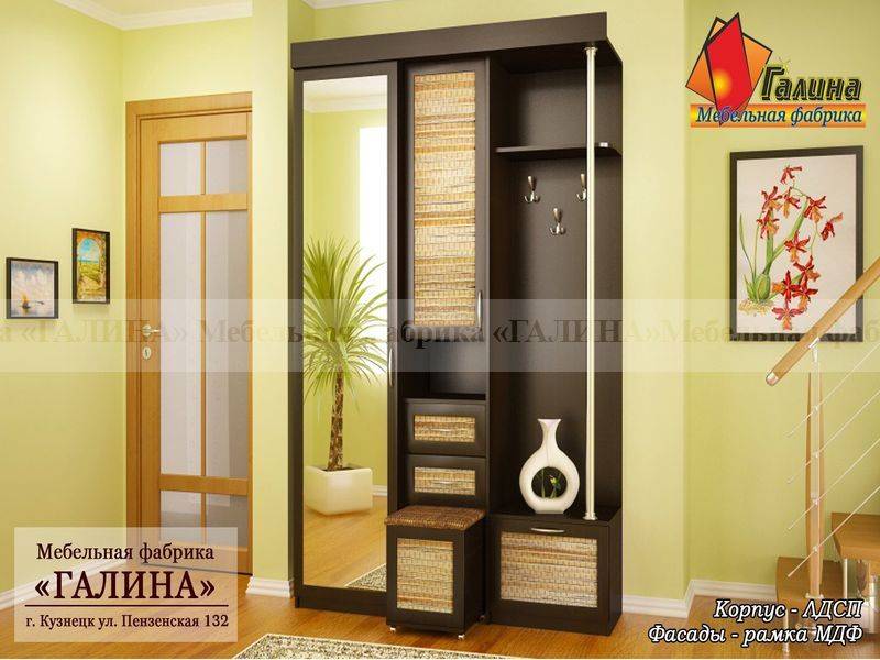 прихожая 09 в Нижневартовске