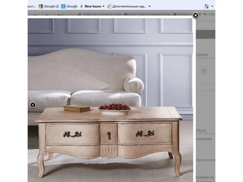 стол журнальный летуаль в Нижневартовске