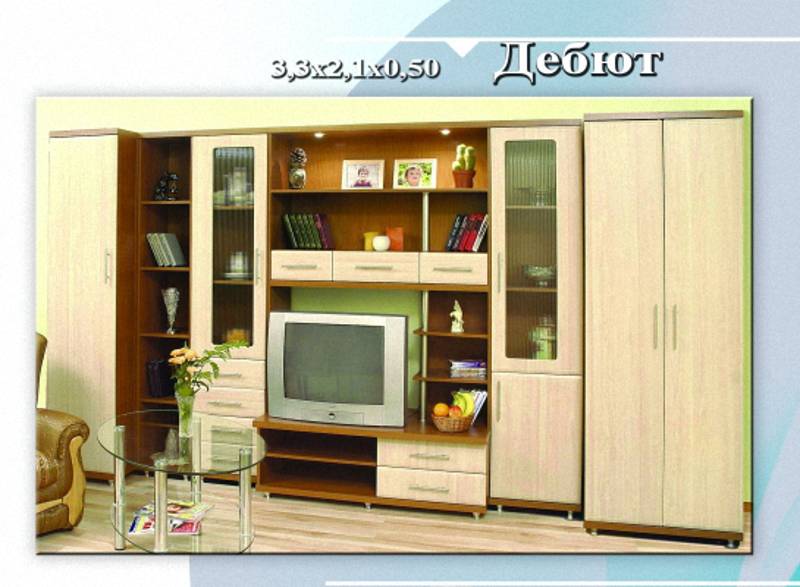 гостиная «дебют» в Нижневартовске