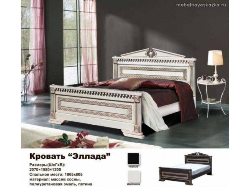 кровать эллада в Нижневартовске