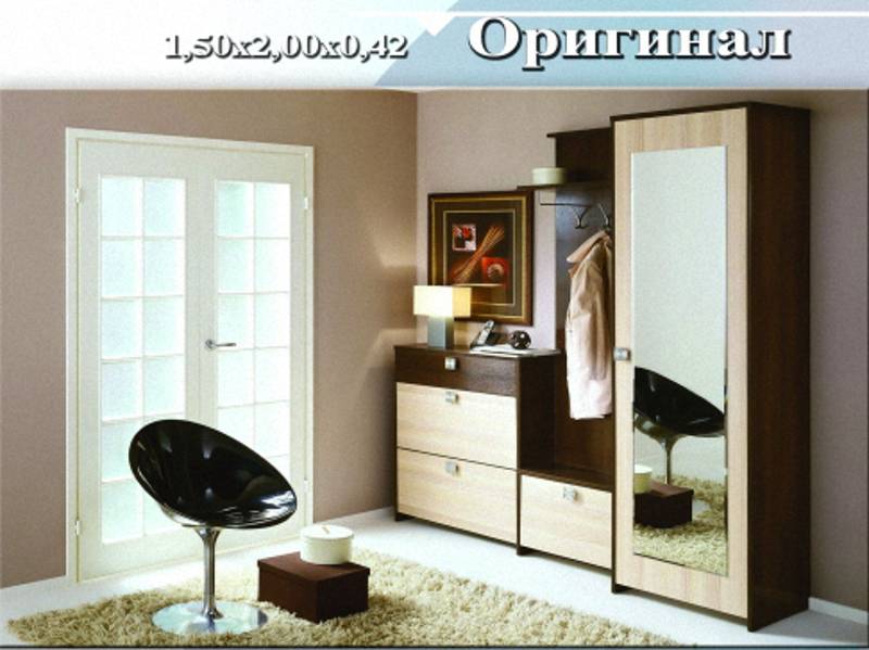 прихожая «оригинал» в Нижневартовске