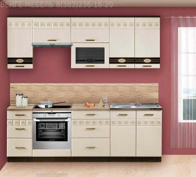 кухня аврора прямая в Нижневартовске